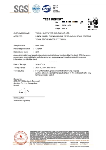 GZIN2410007812ML03EN00111 GZIN2410007812ML03EN00111